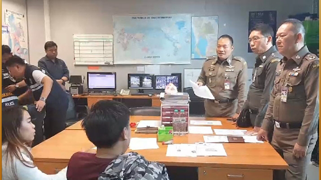 ตม.รวบ2ผัวเมียลอยแพแรงงานคาสุวรรณภูมิ