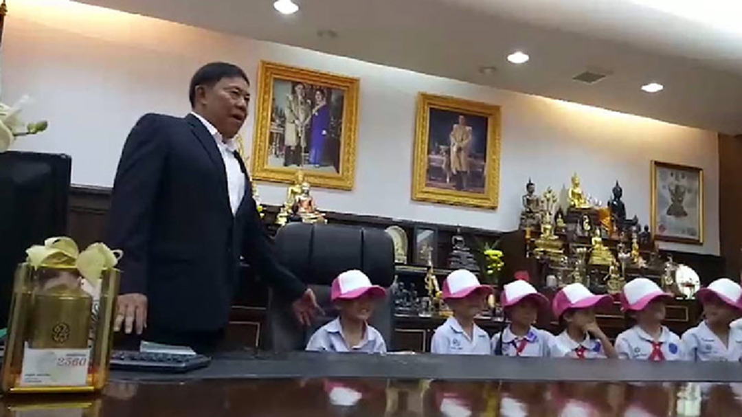 ผู้ว่าฯ กทม. เปิดห้องทำงาน รับวันเด็กแห่งชาติ