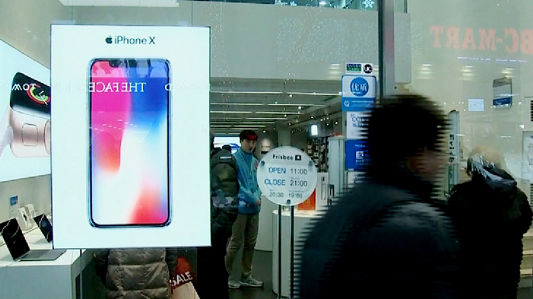 Apple ต้องลุ้น! มาตรการลดราคาแบตเตอรี iPhone อาจกระทบ 'ยอดขาย' ปีนี้