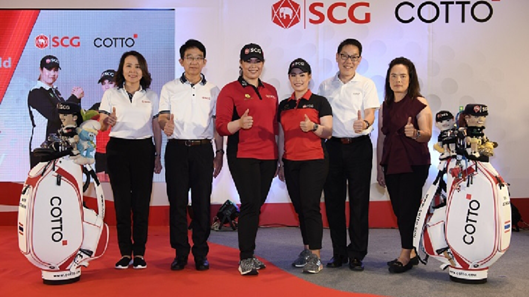 "เอสซีจี-คอตโต้" เดินหน้าสนับสนุน"โปรเม-โปรโม" สู้ศึก LPGA ต่อเนื่องปีที่ 6