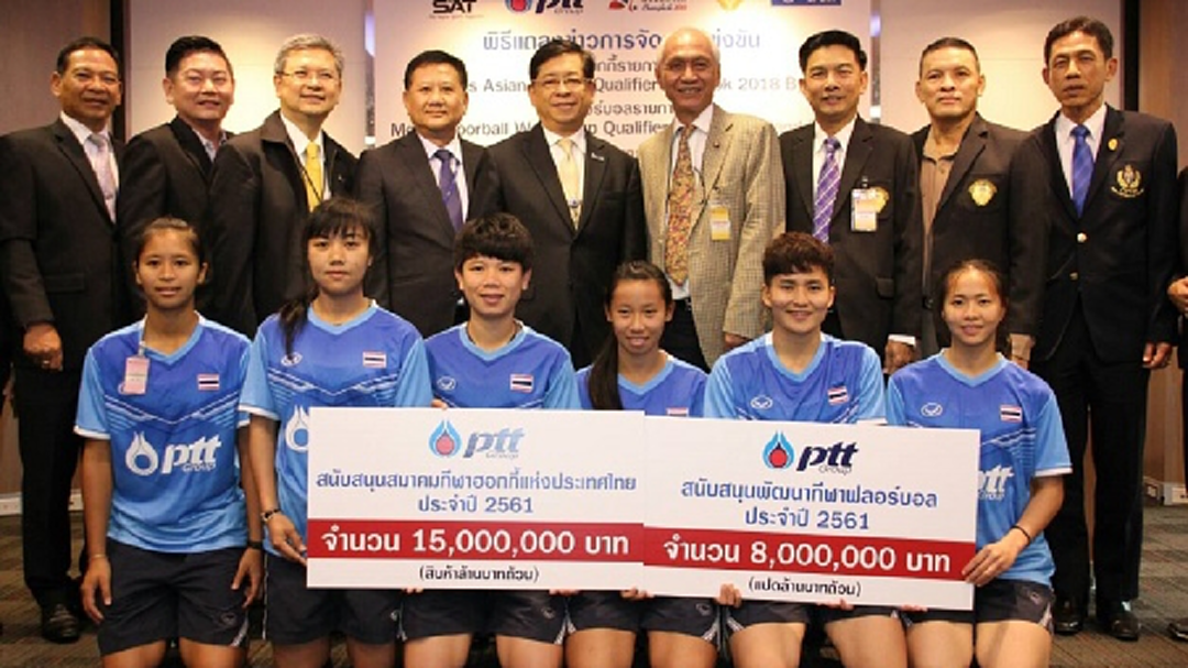 ผลงานดี!! ปตท.สนับสนุน “ฮอกกี้-ฟลอร์บอล” 23 ล้านลุยเอเชี่ยนเกมส์