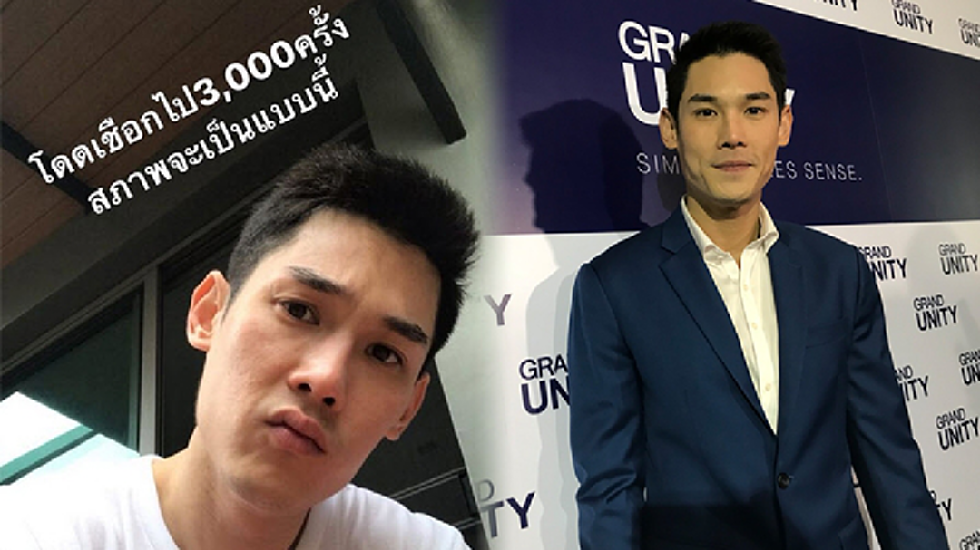 "กันต์" ไม่ซีเรียสคนโฟกัสผิดจุด เผยแพลนแต่งแฟนสาวสิ้นปีนี้ (มีคลิป)