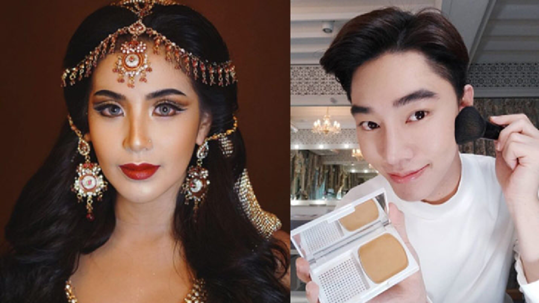 “ใบเตย อาร์สยาม” ในลุคสาวอินเดีย ทำแฟนคลับจำแทบไม่ได้!