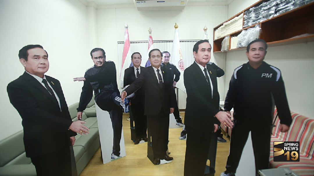ลุงตู่โคลนนิ่ง 7 แอ๊ค ต้อนรับคุณหนูๆ ร่วมกิจกรรมวันเด็ก