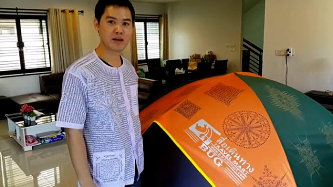 "หนุ่มเพชรบุรี" ไอเดียกระฉูด! ลงยันต์เต็นท์ คนแห่ซื้อเพียบ