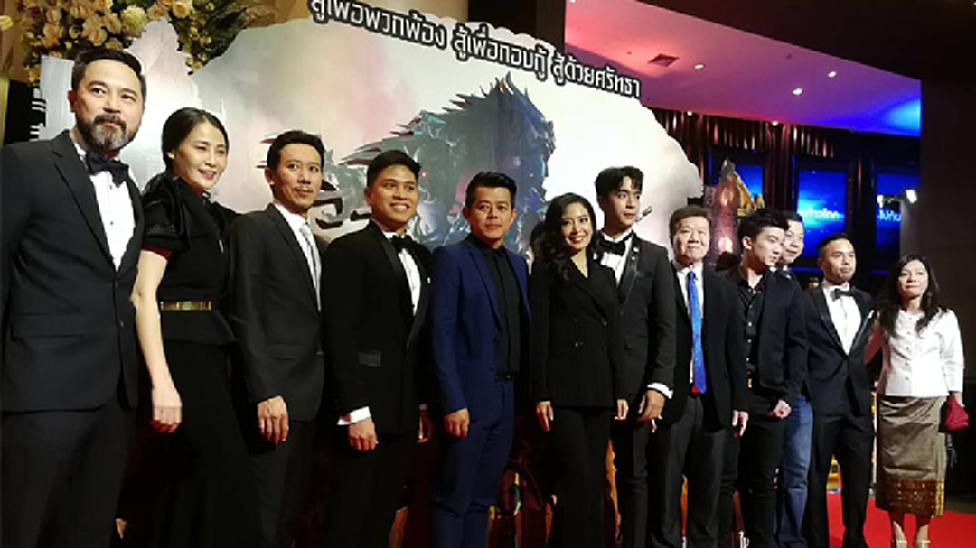 “9 ศาสตรา” จัดฉายรอบกาล่าสุดยิ่งใหญ่ คนบันเทิงตบเท้าร่วมงานเพียบ