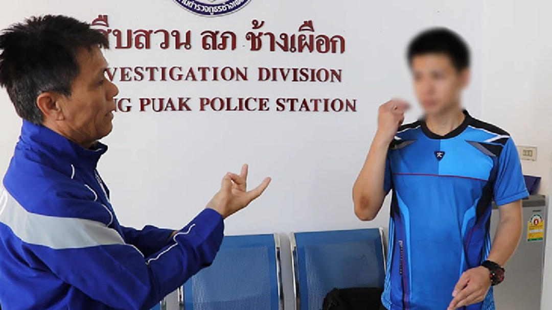 โอละพ่อ....หนุ่มม.5 โพสต์ถูกลวนลาม ที่แท้ "คนพิการ" สื่อสารผิด