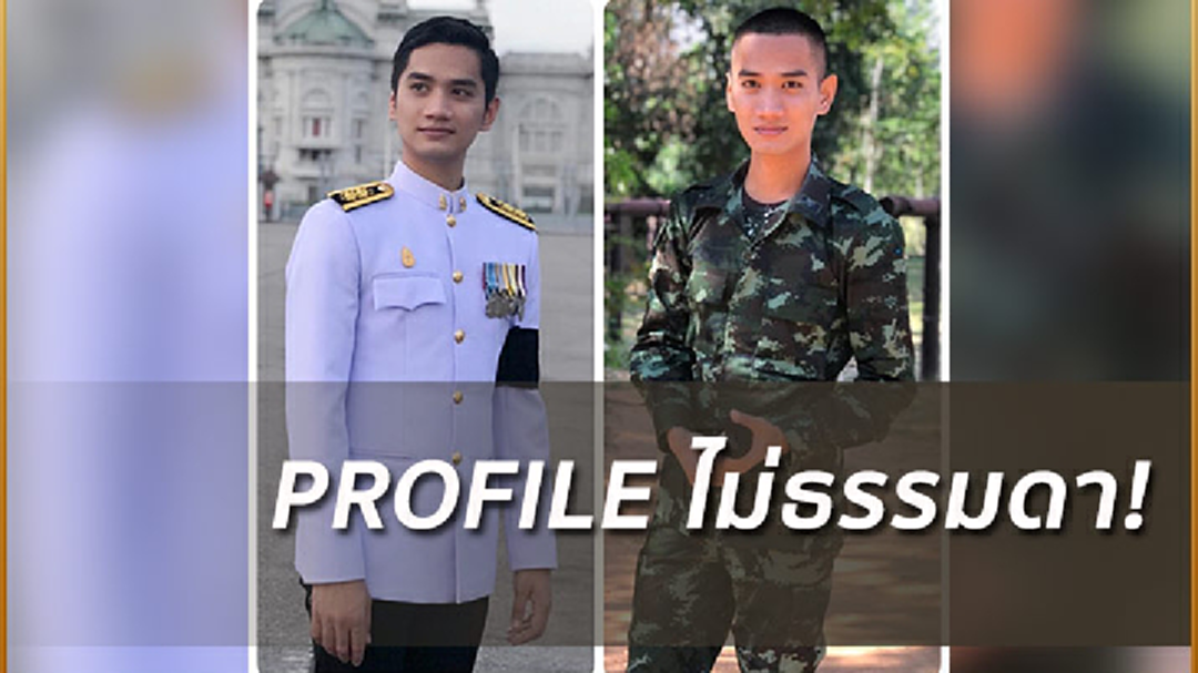 อย่างทึ่ง! เปิดประวัติพลทหารขับเสภา พบเป็นถึง"คีตศิลปิน"กรมศิลปากร