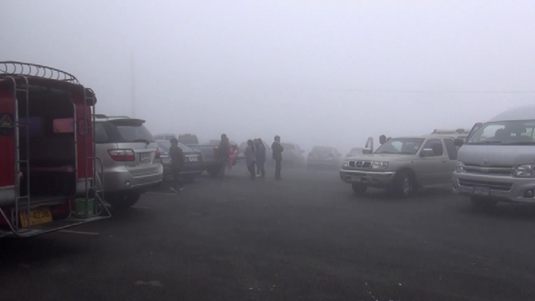 'ภาคเหนือ' อากาศเย็นถึงหนาว! ฝนตกหนักบางพื้นที่ในภาคใต้