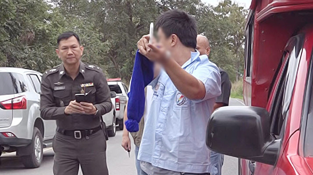 งามหน้า! "โชเฟอร์สี่ล้อแดง" ลวงนทท.ต่างชาติ ชิงทรัพย์-ทิ้งทางเปลี่ยว