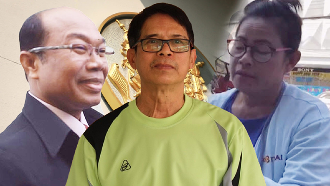 เปิดขั้นตอน "คดีหวย 30 ล้าน" หลังศาลออกหมายจับ 2 ผู้เกี่ยวข้อง เปิดขั้นตอน "คดีหวย 30 ล้าน" หลังศาลออกหมายจับ 2 ผู้เกี่ยวข้อง