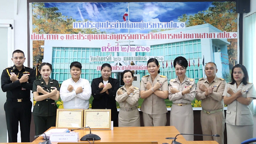 “บิ๊กตู่”ส่งทหารคุ้มครอง'นศ.-อดีตลูกจ้าง'แฉโกงศูนย์คนไร้ที่พึ่ง “บิ๊กตู่”ส่งทหารคุ้มครอง'นศ.-อดีตลูกจ้าง'แฉโกงศูนย์คนไร้ที่พึ่ง