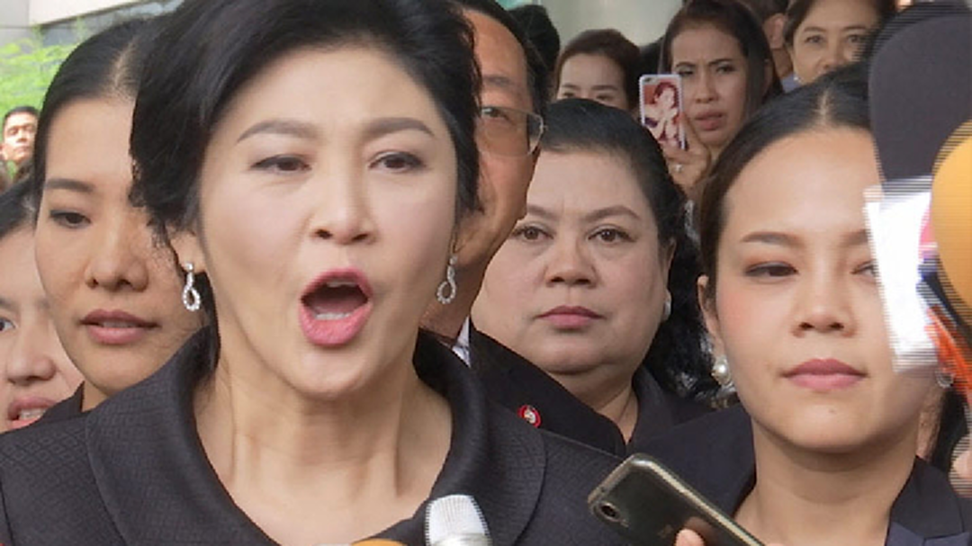 "ปู" เลือกไปฮ่องกง เพราะไม่มีสนธิสัญญาส่งผู้ร้ายข้ามแดนกับไทย "ปู" เลือกไปฮ่องกง เพราะไม่มีสนธิสัญญาส่งผู้ร้ายข้ามแดนกับไทย