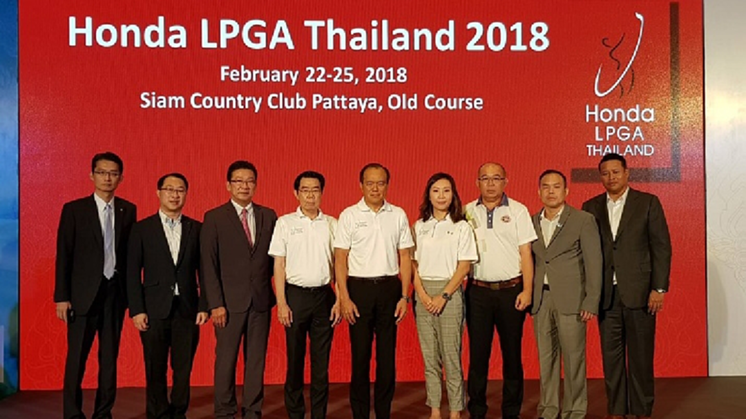 "กอลฟ์หญิง ฮอนด้า แอลพีจีเอ 2018" พร้อมดวลวงสวิง 22-25 กุมภาพันธ์นี้