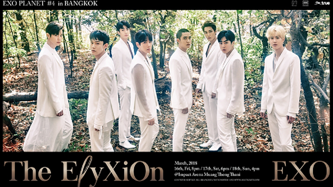 ‘EXO’ สร้างประวัติศาสตร์ใหม่อีกครั้ง! บัตรคอนเสิร์ตในไทยทั้ง 3 รอบ ถูกจำหน่ายหมดใน 5 นาที!! ‘EXO’ สร้างประวัติศาสตร์ใหม่อีกครั้ง! บัตรคอนเสิร์ตในไทยทั้ง 3 รอบ ถูกจำหน่ายหมดใน 5 นาที!!