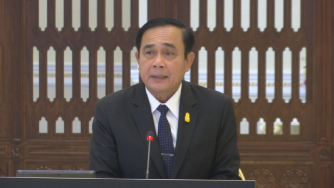 'เทียนชัย' แนะประยุทธ์เร่งแจงปมนาฬิกาหรู - เหตุผลเลื่อนโรดแมปเลือกตั้ง 'เทียนชัย' แนะประยุทธ์เร่งแจงปมนาฬิกาหรู - เหตุผลเลื่อนโรดแมปเลือกตั้ง