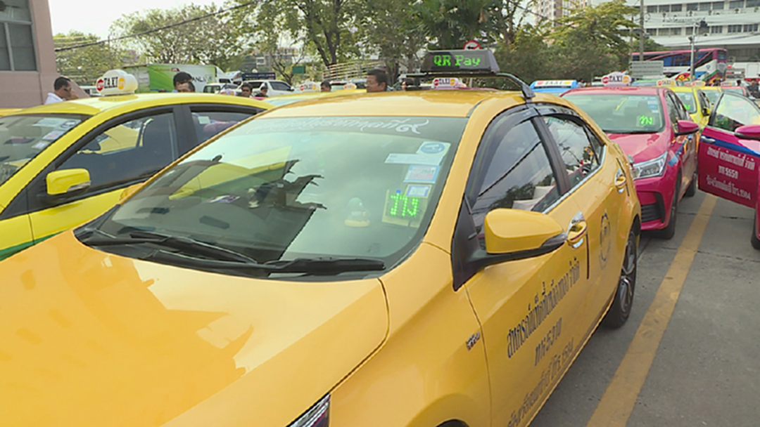รีวิวแอพพลิเคชั่น  Taxi OK มิติใหม่แท็กซี่ไทย