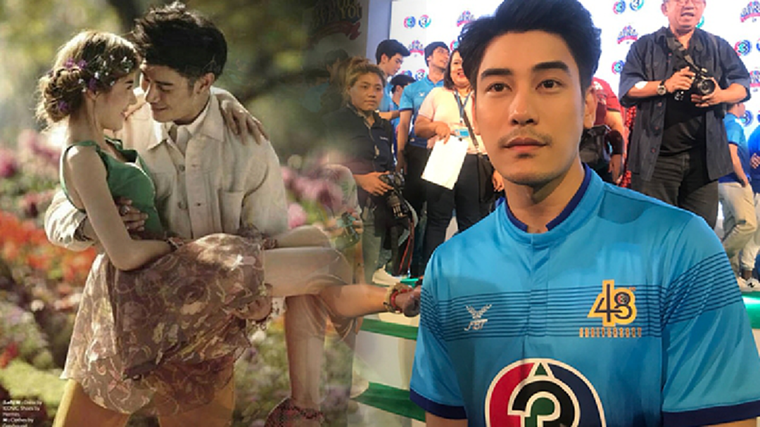 [คลิปเต็มไม่ตัด] "เคน" เขิน! โพสต์หวาน "เอสเธอร์" ออกสื่อคนแซวเยอะ