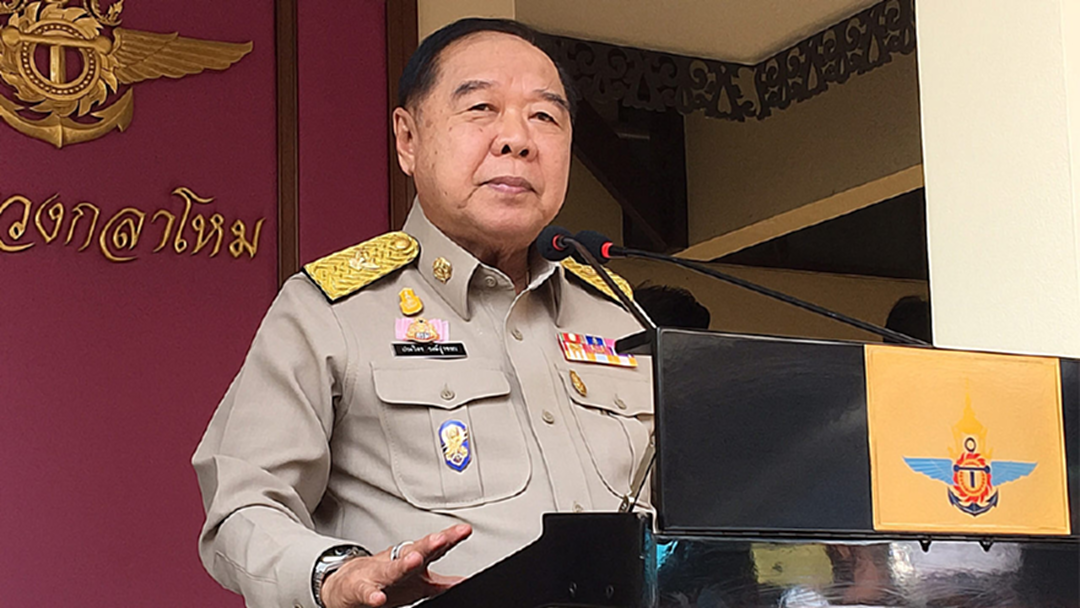 "ประวิตร" ร้อง! กลุ่มคนอยากเลือกตั้ง ยุติการเคลื่อนไหว "ประวิตร" ร้อง! กลุ่มคนอยากเลือกตั้ง ยุติการเคลื่อนไหว
