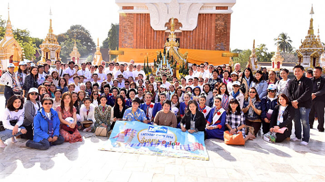 “แลคตาซอย แชริตี้ 2018” อิ่มบุญ ถิ่นอีสาน บูชาพระธาตุประจำวันเกิด เสริมมงคลชีวิต ร่มเย็น ร่ำรวย ราบรื่น ตลอดปี “แลคตาซอย แชริตี้ 2018” อิ่มบุญ ถิ่นอีสาน บูชาพระธาตุประจำวันเกิด เสริมมงคลชีวิต ร่มเย็น ร่ำรวย ราบรื่น ตลอดปี