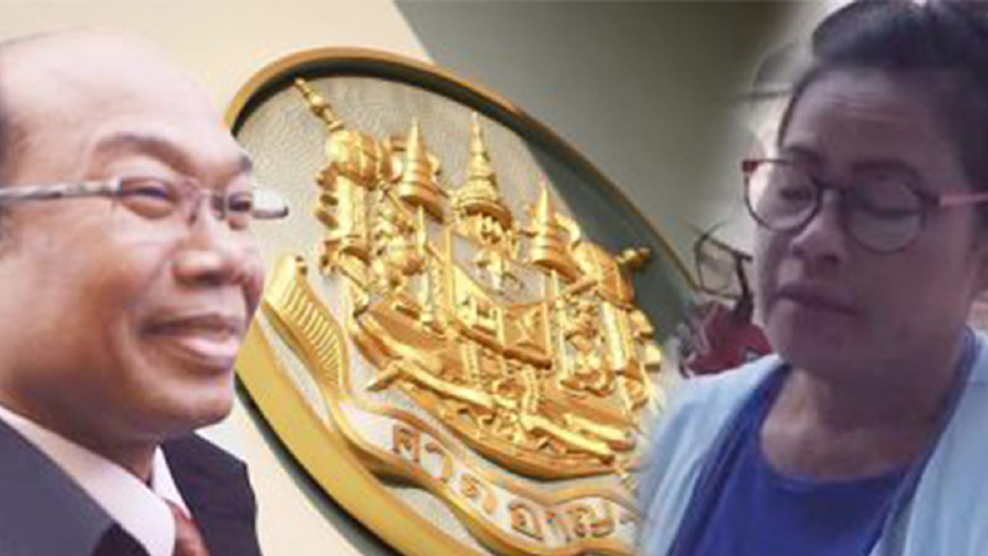 ศาลออกหมายจับ'ครูปรีชา-เจ๊บ้าบิ่น' 4 ข้อหา ยัน พยานหลักฐานเพียงพอ ศาลออกหมายจับ'ครูปรีชา-เจ๊บ้าบิ่น' 4 ข้อหา ยัน พยานหลักฐานเพียงพอ