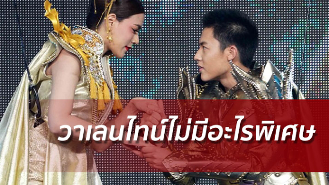[คลิปเต็มไม่ตัด] หมากเมินคนจับตาหน้าเปลี่ยน – คิมยันไม่ได้เสริมอึ๋ม