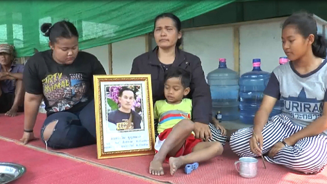 อุทาหรณ์! หนีทำงานเกาหลีโดนลอยแพ ผูกคอตายดับทิ้งหนี้สินให้ลูกเมีย อุทาหรณ์! หนีทำงานเกาหลีโดนลอยแพ ผูกคอตายดับทิ้งหนี้สินให้ลูกเมีย