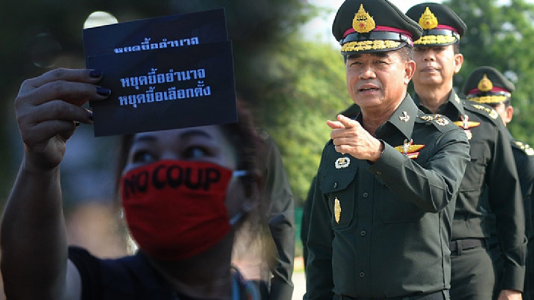 เลขาธิการ คสช. สั่งจับตาการชุมนุมทุกรูปแบบหวั่นจุดประเด็นใหม่ เลขาธิการ คสช. สั่งจับตาการชุมนุมทุกรูปแบบหวั่นจุดประเด็นใหม่