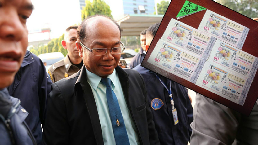 กองปราบคุมตัว ครูปรีชา - เจ๊บ้าบิ่น เข้ากทม. รับทราบ 3 ข้อหา กองปราบคุมตัว ครูปรีชา - เจ๊บ้าบิ่น เข้ากทม. รับทราบ 3 ข้อหา