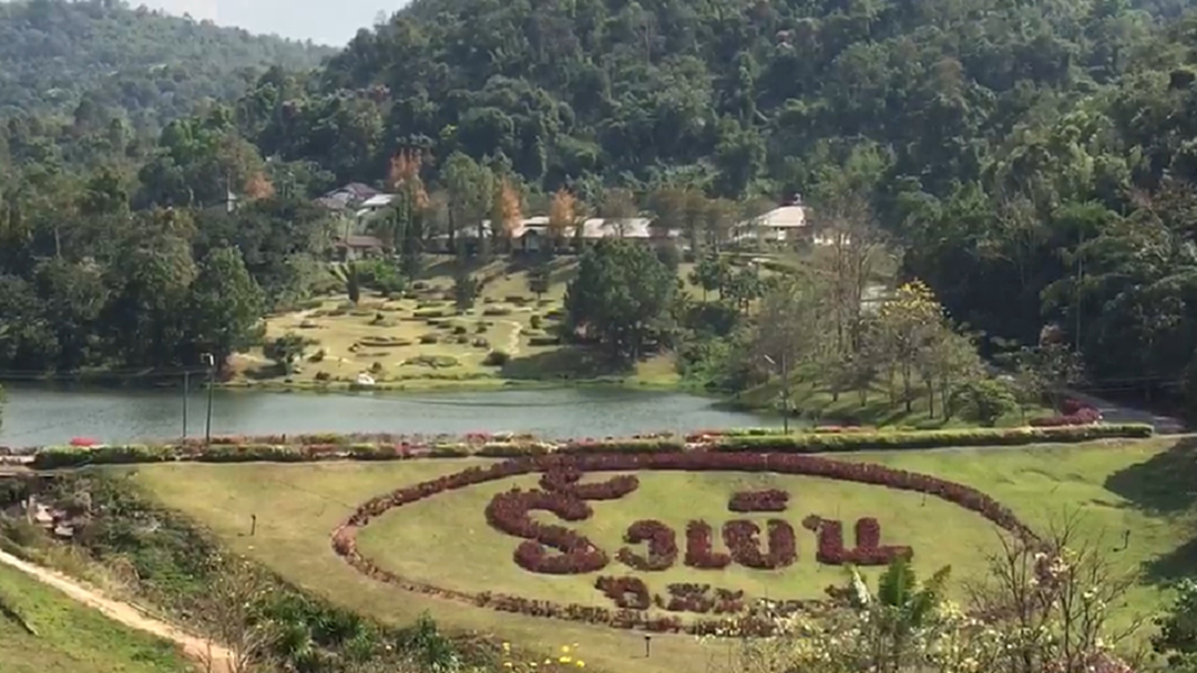 ตรวจ ”รังเย็นรีสอร์ต” มีชื่อเปรมชัยล่าเสือดำเป็นกก. รอชุดพญาเสือสอบละเอียด ตรวจ ”รังเย็นรีสอร์ต” มีชื่อเปรมชัยล่าเสือดำเป็นกก. รอชุดพญาเสือสอบละเอียด
