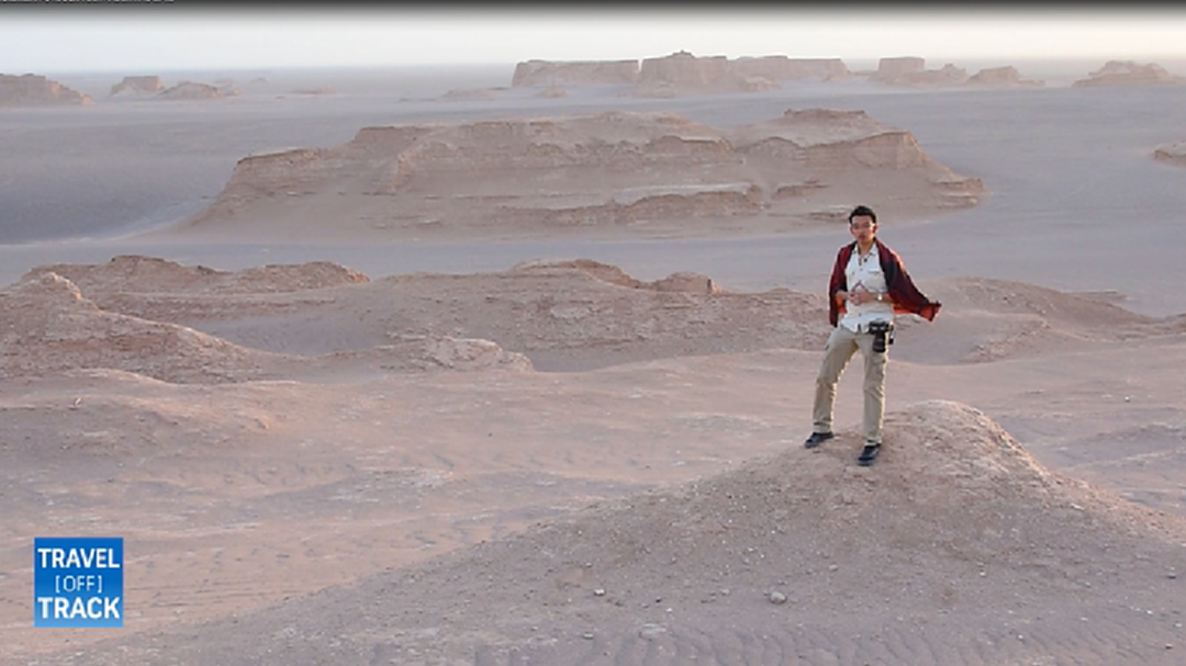 Travel off Track : ดาวอังคารบนผืนโลก Unseen ทะเลทรายแห่งเคอร์มาน Travel off Track : ดาวอังคารบนผืนโลก Unseen ทะเลทรายแห่งเคอร์มาน