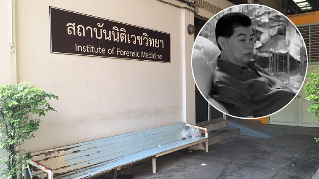 ญาติเตรียมรับศพ พล.ต.อ.สล้าง เที่ยงนี้ ญาติเตรียมรับศพ พล.ต.อ.สล้าง เที่ยงนี้