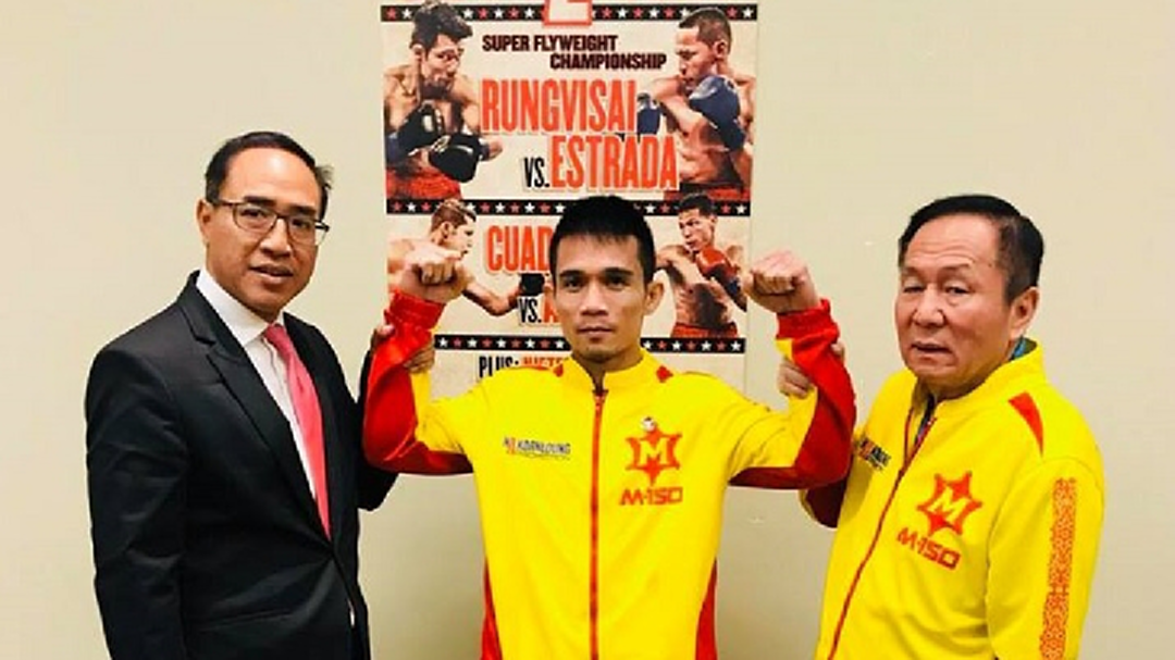 ข่าวดี! "ศรีสะเกษ" คุมน้ำหนักได้แล้ว,ขอกำลังใจชาวไทยช่วยเชียร์ป้องกันแชมป์