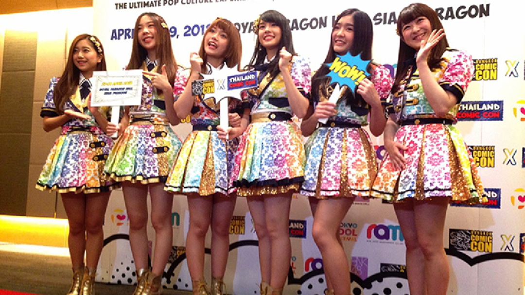"BNK48" ปลื้ม! คนชอบทั่วประเทศ รับซ้อมหนักขึ้นแต่ยังไม่หยุดพัฒนา (มีคลิป) "BNK48" ปลื้ม! คนชอบทั่วประเทศ รับซ้อมหนักขึ้นแต่ยังไม่หยุดพัฒนา (มีคลิป)