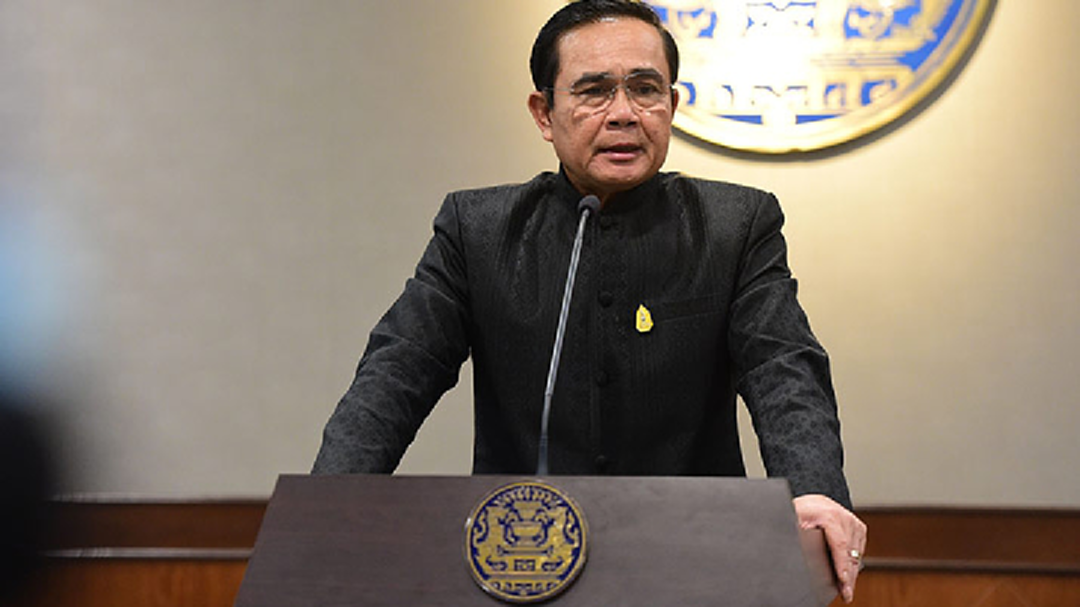 "นายกฯ" เตรียมเชิญทุกพรรค ร่วมเคาะ "วันเลือกตั้ง" "นายกฯ" เตรียมเชิญทุกพรรค ร่วมเคาะ "วันเลือกตั้ง"