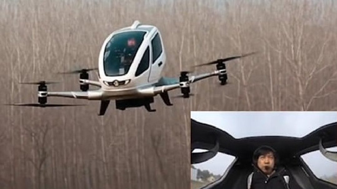 จีนเปิดตัว Passenger Drone โดรนขนส่งผู้โดยสาร ลำแรกของโลก