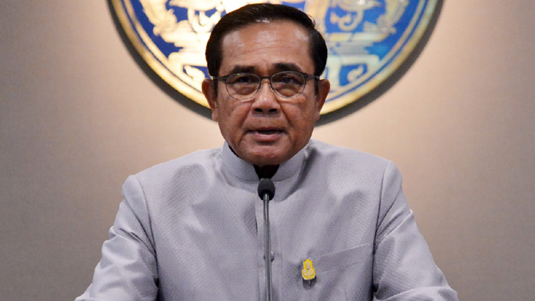 คนไทยเชื่อ "บิ๊กตู่" ยังเอาอยู่มีอำนาจพิเศษคุมสถานการณ์ คนไทยเชื่อ "บิ๊กตู่" ยังเอาอยู่มีอำนาจพิเศษคุมสถานการณ์