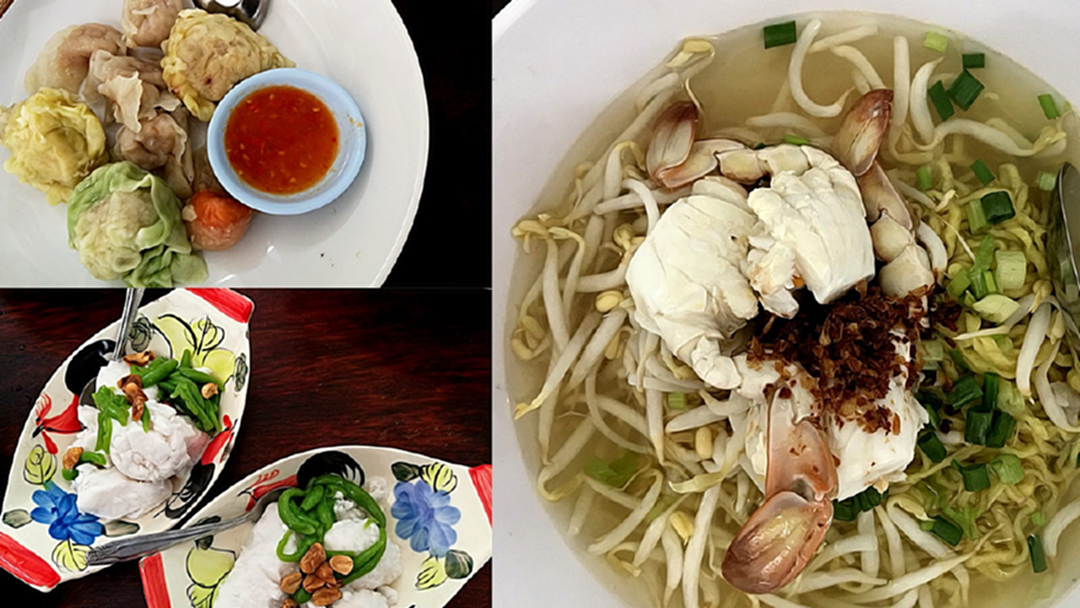 อร่อยต้องแชร์ : พิสูจน์ตำนานกว่า 60ปี ของ เกี๊ยวปลานายเคี้ยม อร่อยต้องแชร์ : พิสูจน์ตำนานกว่า 60ปี ของ เกี๊ยวปลานายเคี้ยม