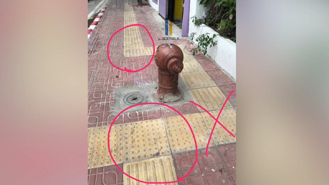 ทางเท้า ช่วยหรือฆ่าคนพิการ?