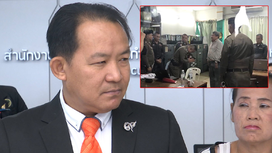 "ศรีสุวรรณ" จี้สอบจริยธรรม "ศรีวราห์" ยกมือไหว้ผู้ต้องหา