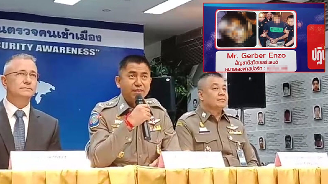 ตำรวจรวบ ผู้ต้องหาแพร่โรคร้ายใน สวิตฯ ก่อนหลบหนีเข้าไทย ตำรวจรวบ ผู้ต้องหาแพร่โรคร้ายใน สวิตฯ ก่อนหลบหนีเข้าไทย