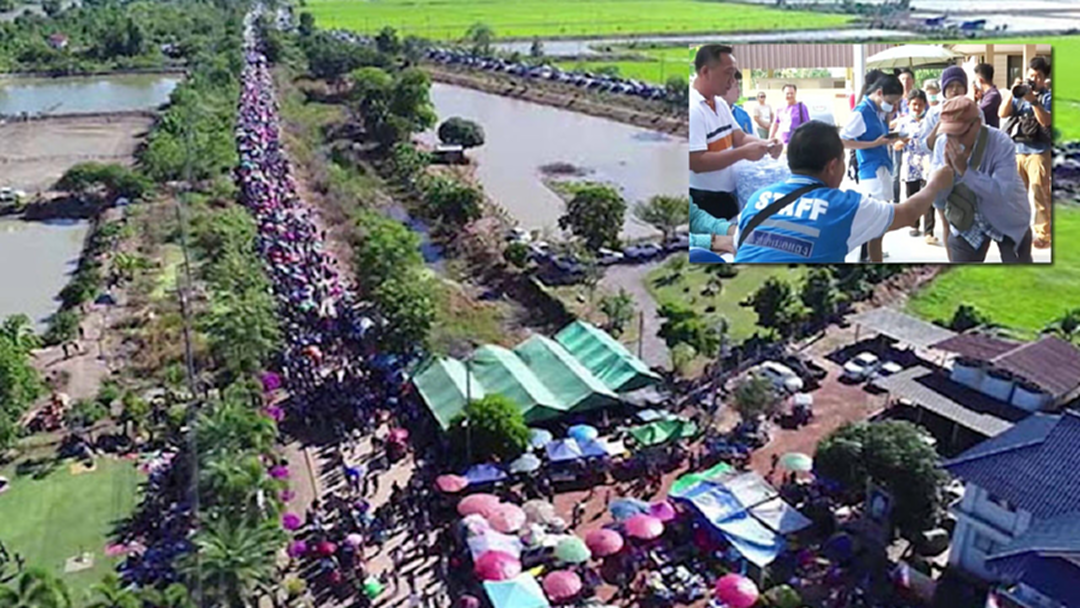 “หมอแสง” ดังไกล! ไทย-เทศ แห่เข้าคิวรับยากว่า 70,000 คน “หมอแสง” ดังไกล! ไทย-เทศ แห่เข้าคิวรับยากว่า 70,000 คน