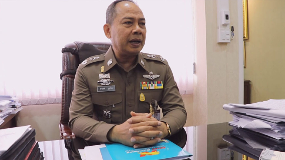 "ตร.ภาค5" ชงปปส.ฟัน! บ.ขนส่งรายใหญ่ขนยาเสพติด "ตร.ภาค5" ชงปปส.ฟัน! บ.ขนส่งรายใหญ่ขนยาเสพติด