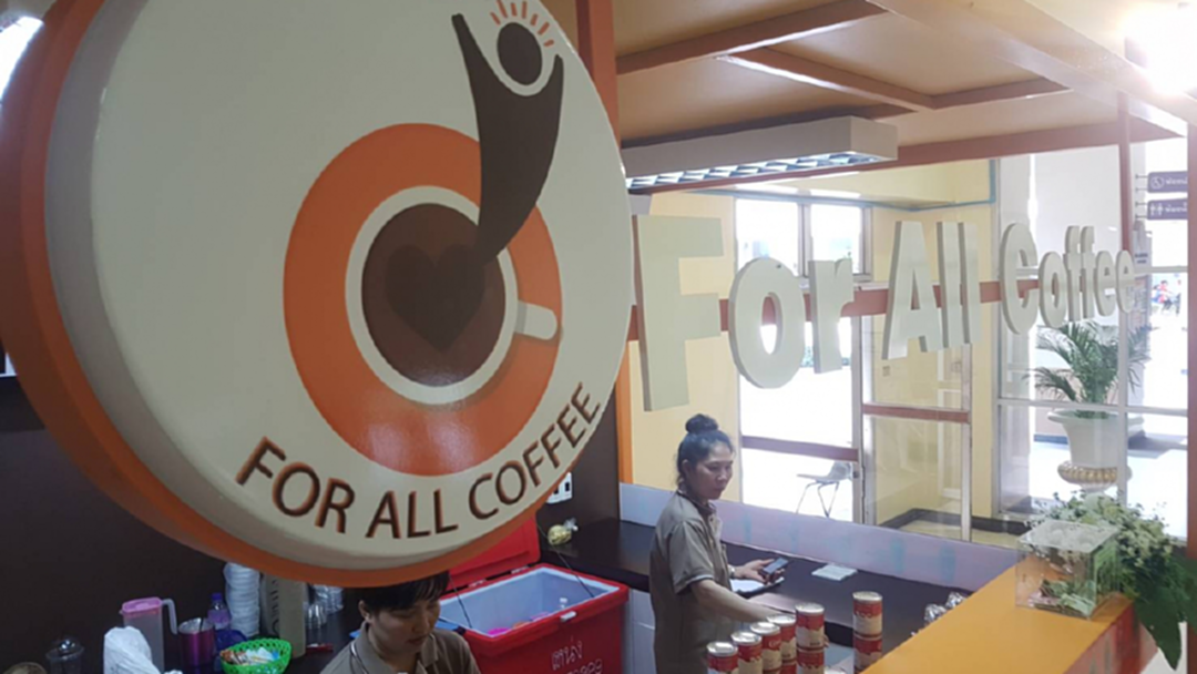 แชร์โลเคชั่น : For All Coffee!! “ออทิสติก” สู่อาชีพ “บาริสต้า” [คลิป]