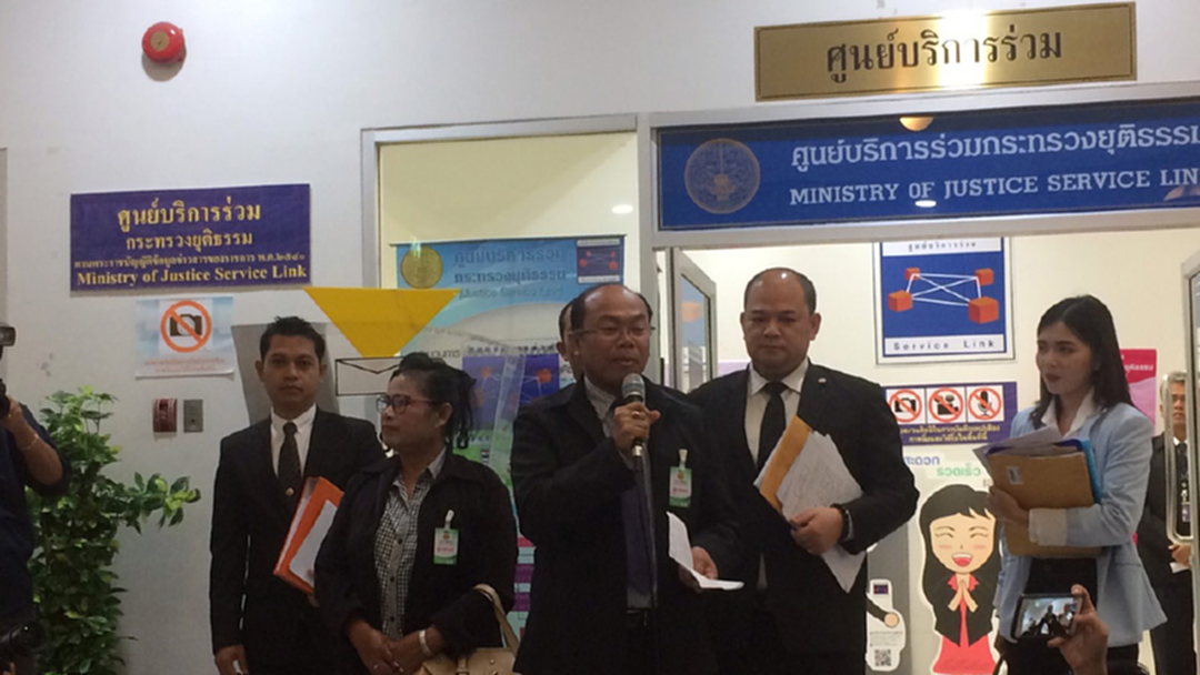 "ครูปรีชา - เจ๊บ้าบิ่น" ร้องกระทรวงยุติธรรม ตรวจสอบตำรวจหลังทำคดีหวย 30 ล้าน วอน DSI รับเป็นคดีพิเศษ (คลิป) "ครูปรีชา - เจ๊บ้าบิ่น" ร้องกระทรวงยุติธรรม ตรวจสอบตำรวจหลังทำคดีหวย 30 ล้าน วอน DSI รับเป็นคดีพิเศษ (คลิป)