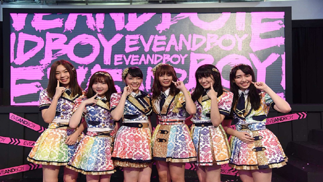 ประมวลภาพ : เหล่าโอตะต้องฟิน ส่องความน่ารักของสาวๆ BNK48