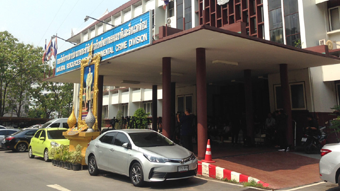 "เปรมชัย" จ่อพบตำรวจ ปทส. รับทราบข้อหา แต่โดน "ศรีวราห์" สกัดให้มาพรุ่งนี้