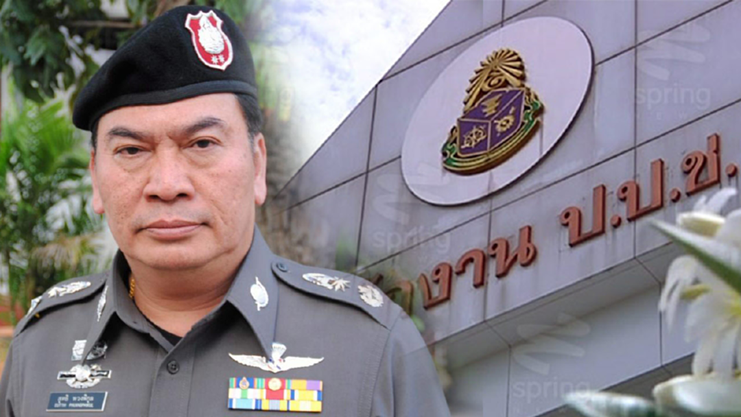 พรุ่งนี้ ปปป. จ่อส่งสำนวน อดีตผู้การฯ เมืองกาจน์ แก้สำนวนหวย 30 ล้าน ให้ ป.ป.ช. พรุ่งนี้ ปปป. จ่อส่งสำนวน อดีตผู้การฯ เมืองกาจน์ แก้สำนวนหวย 30 ล้าน ให้ ป.ป.ช.