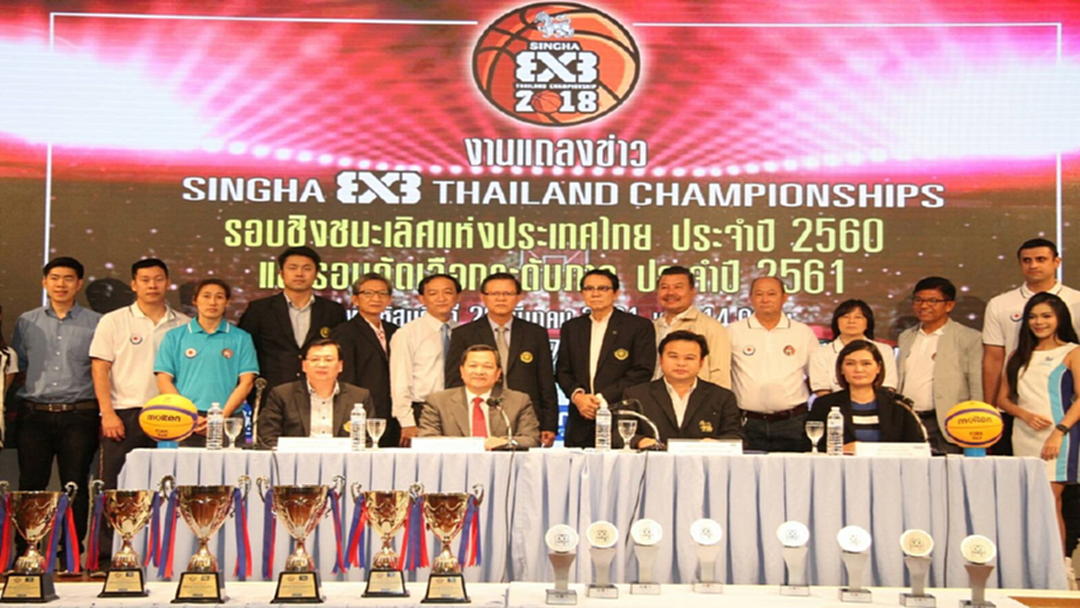 ระเบิดศึก!!! บาสเกตบอล  3 คน  "สิงห์ 3x3" เตรียมประเดิมสนามแรก 31 มี.ค.นี้