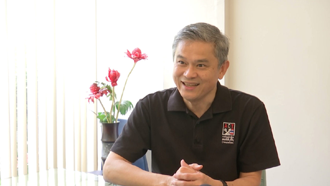 ประณาม! “โกงเงินคนจน”องค์กรต่อต้านคอรัปชันแนะรัฐตรวจทุกโครงการของพม. ประณาม! “โกงเงินคนจน”องค์กรต่อต้านคอรัปชันแนะรัฐตรวจทุกโครงการของพม.